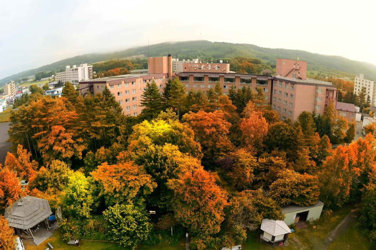 Daiheigen Ryokan 4*